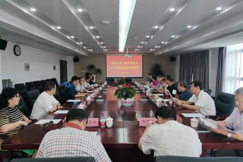2019年6月11日上海市靜安區人大考察組領導蒞臨調研
